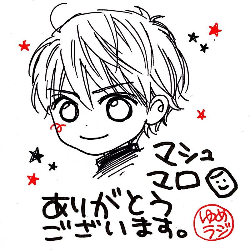 「作画のこだわりなど」