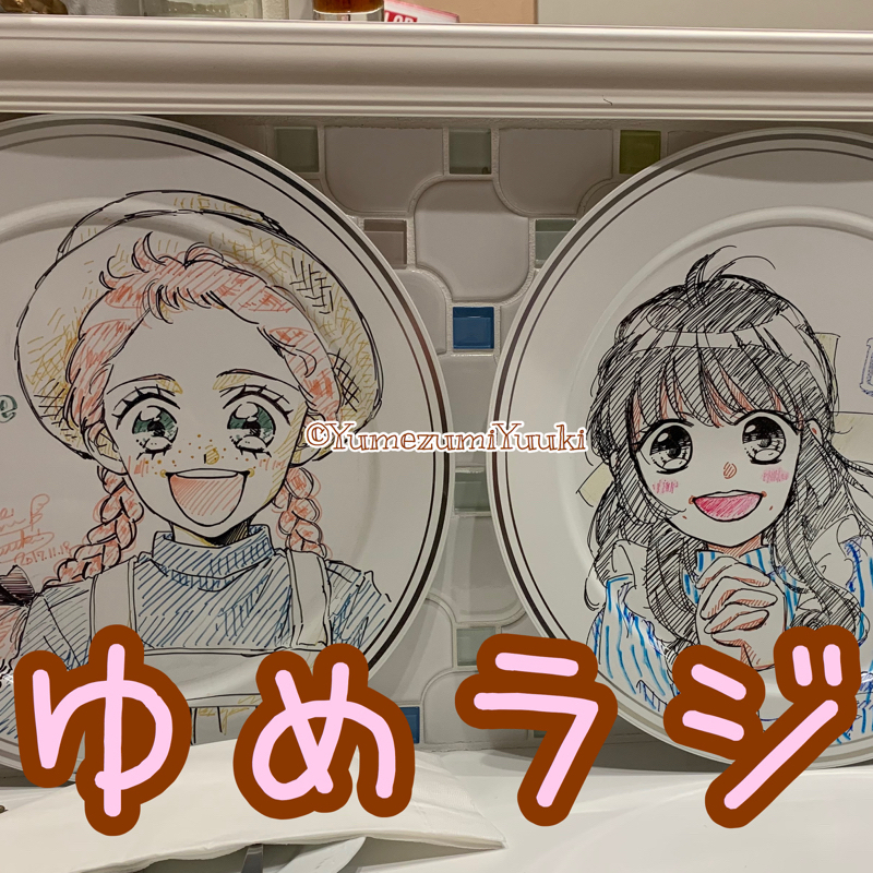 #32 イラストを描かせて頂きました