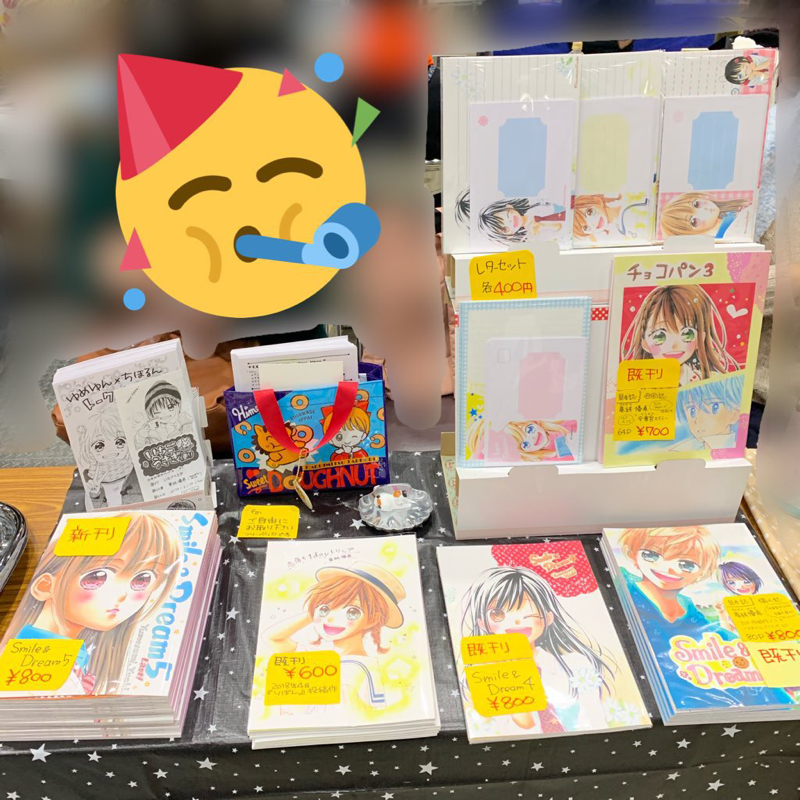 #145 コミティア127！