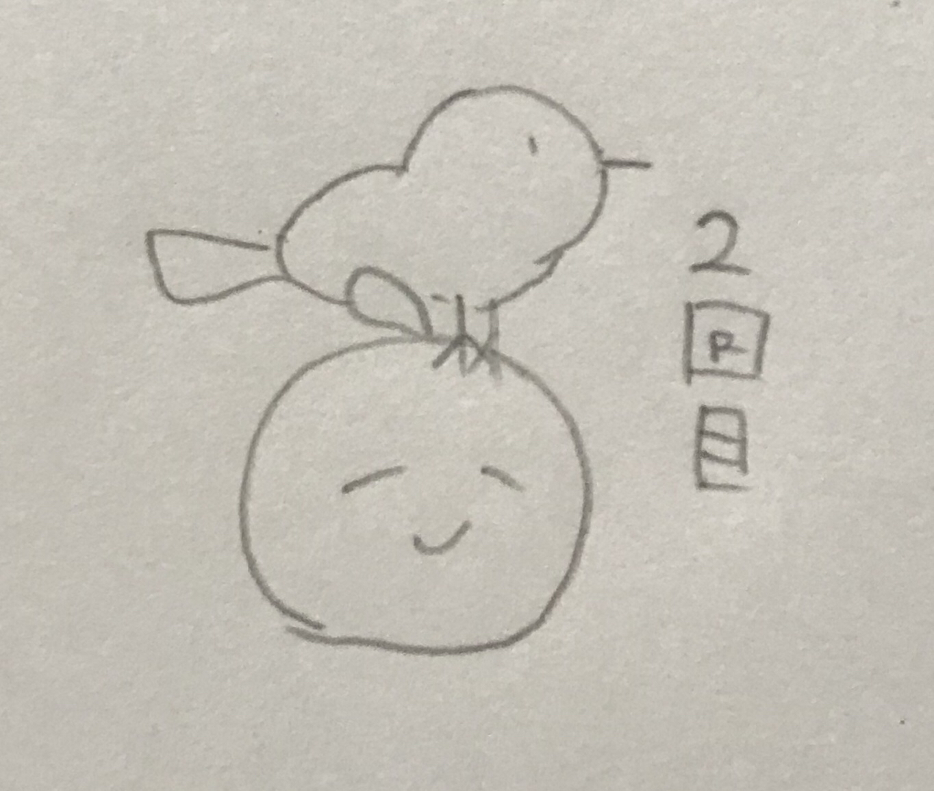 とれたてみかんレディオまさかの2回目