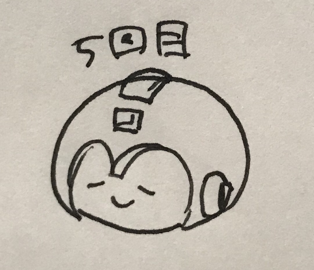 とれたて！柑橘ラジオ第5回目