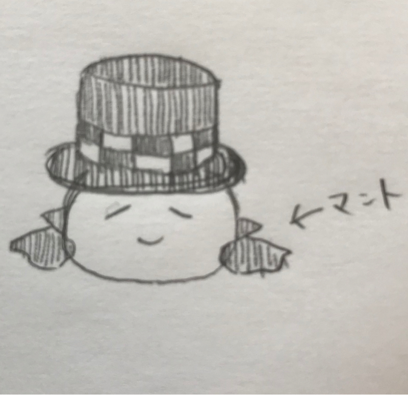 怪盗柑橘ラジオ