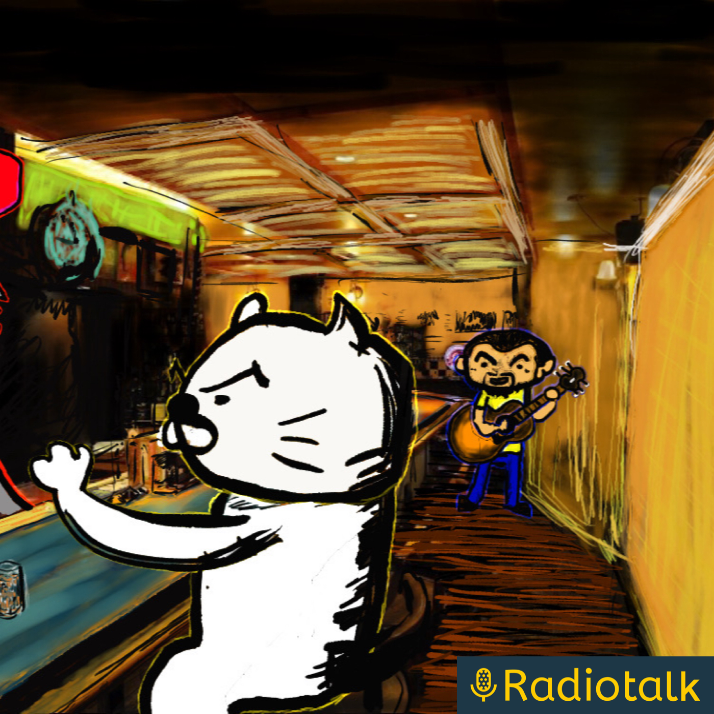 ナママツラジオ podcast artwork