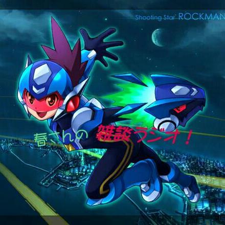 春さんの雑談ラジオ！(第１回放送)