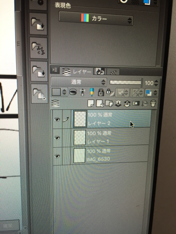 9名分リクエストありがとうございます！