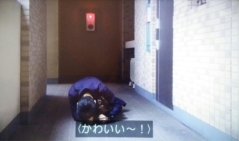 推しのパンツについて