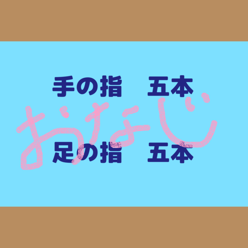 【75】2022年2月第一回 from Radiotalk episode artwork