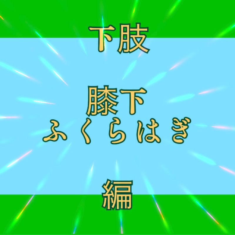 【94】2022年6月第四回 from Radiotalk episode artwork