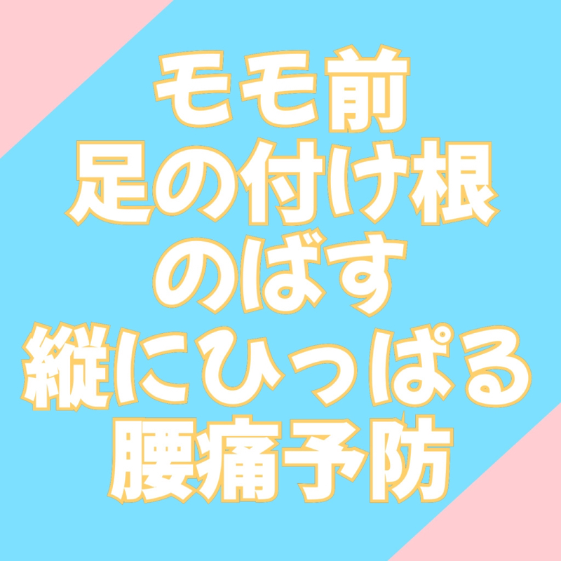 【96】2022年7月第一回