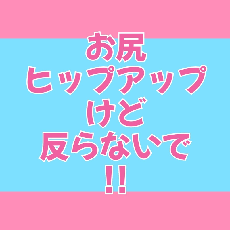 【98】2022年7月第三回 from Radiotalk episode artwork