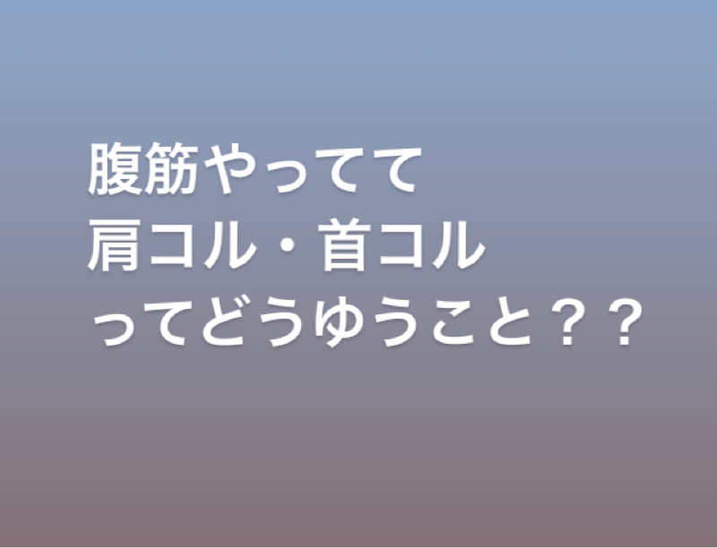 【107】一緒に試してみましょう from Radiotalk episode artwork