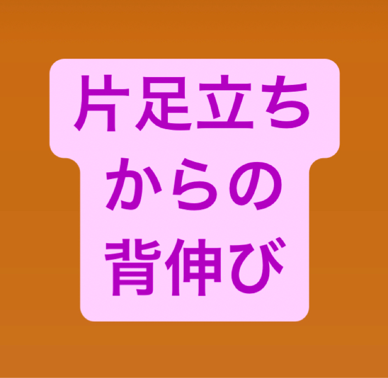 【125】ルルベアップ from Radiotalk episode artwork
