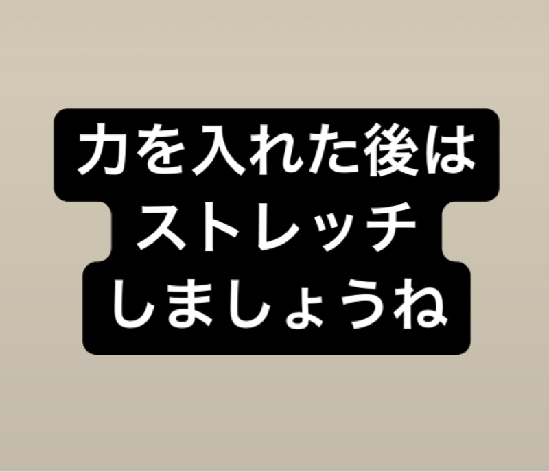 【127】使いっぱなしはケガのもと from Radiotalk episode artwork
