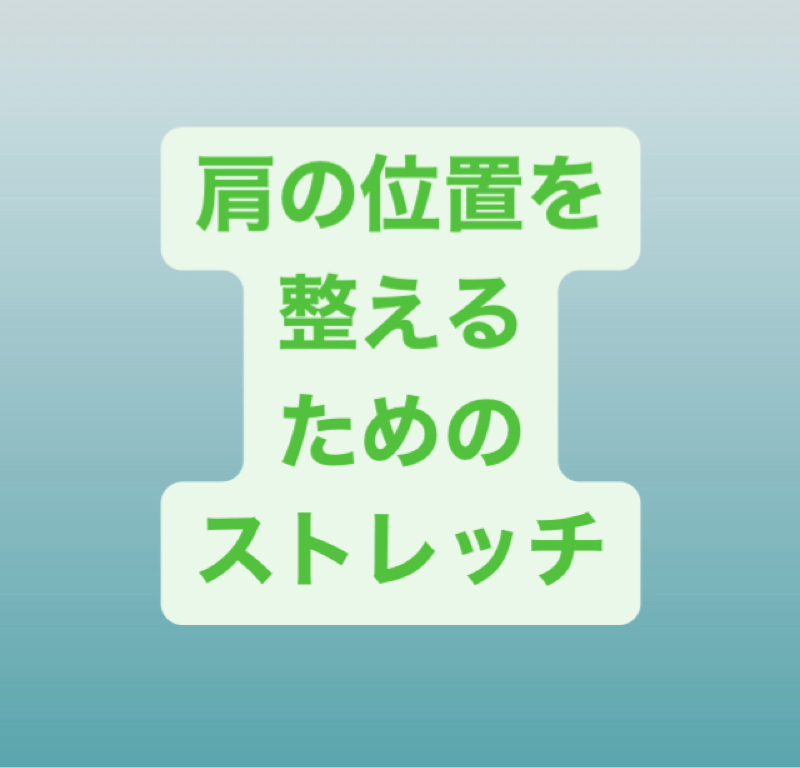 【128】鏡をよく見て from Radiotalk episode artwork