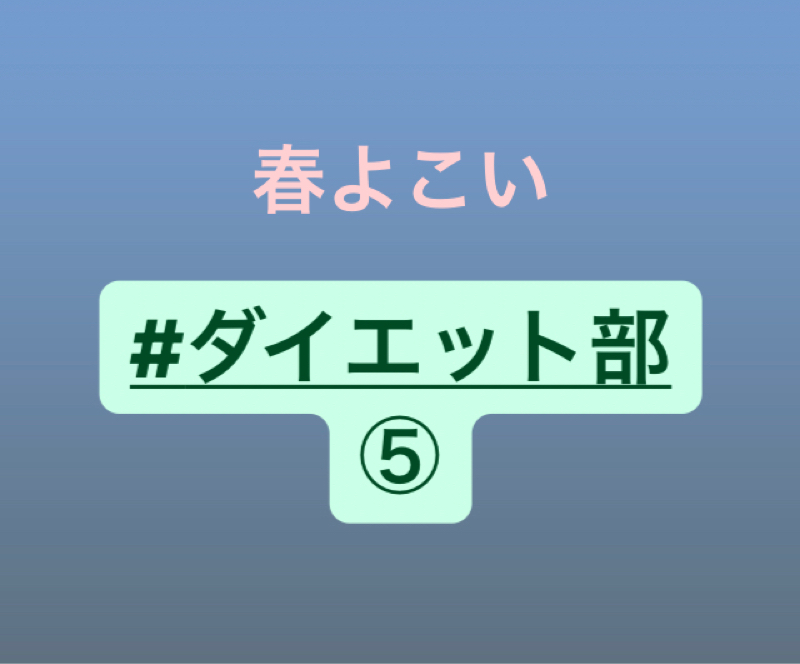 【134】首のストレッチ from Radiotalk episode artwork