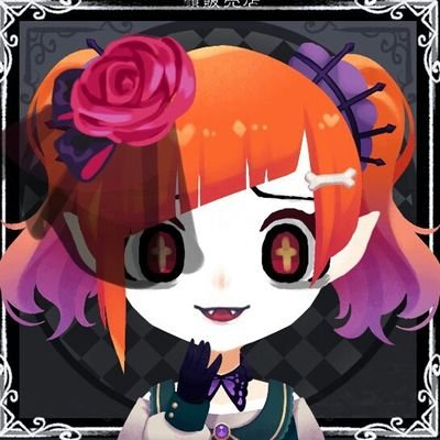 〜今日の殺意〜