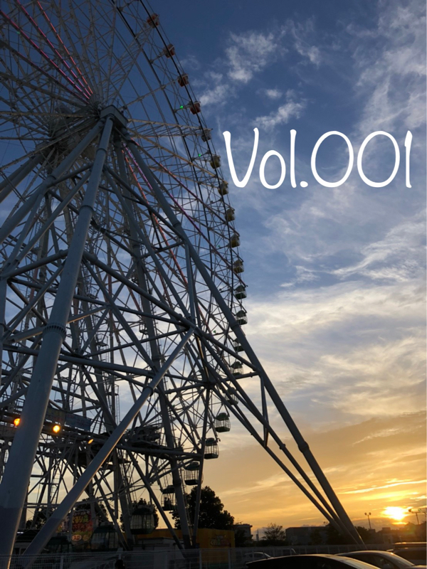 Vol.001 「はじめまして、言葉 奏です」