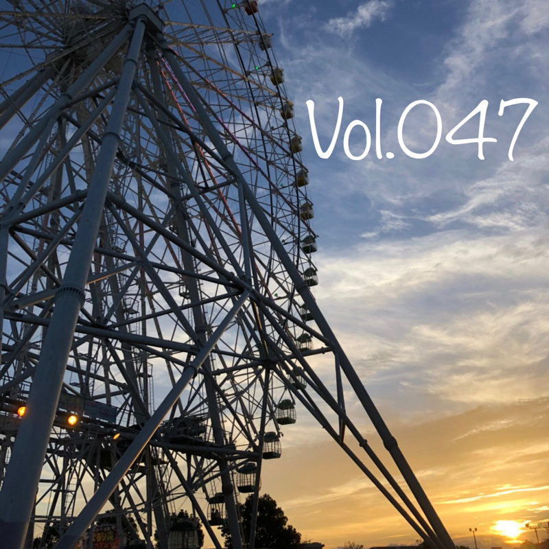 Vol.047 「八十亀ちゃんかんさつにっき/安藤正基」