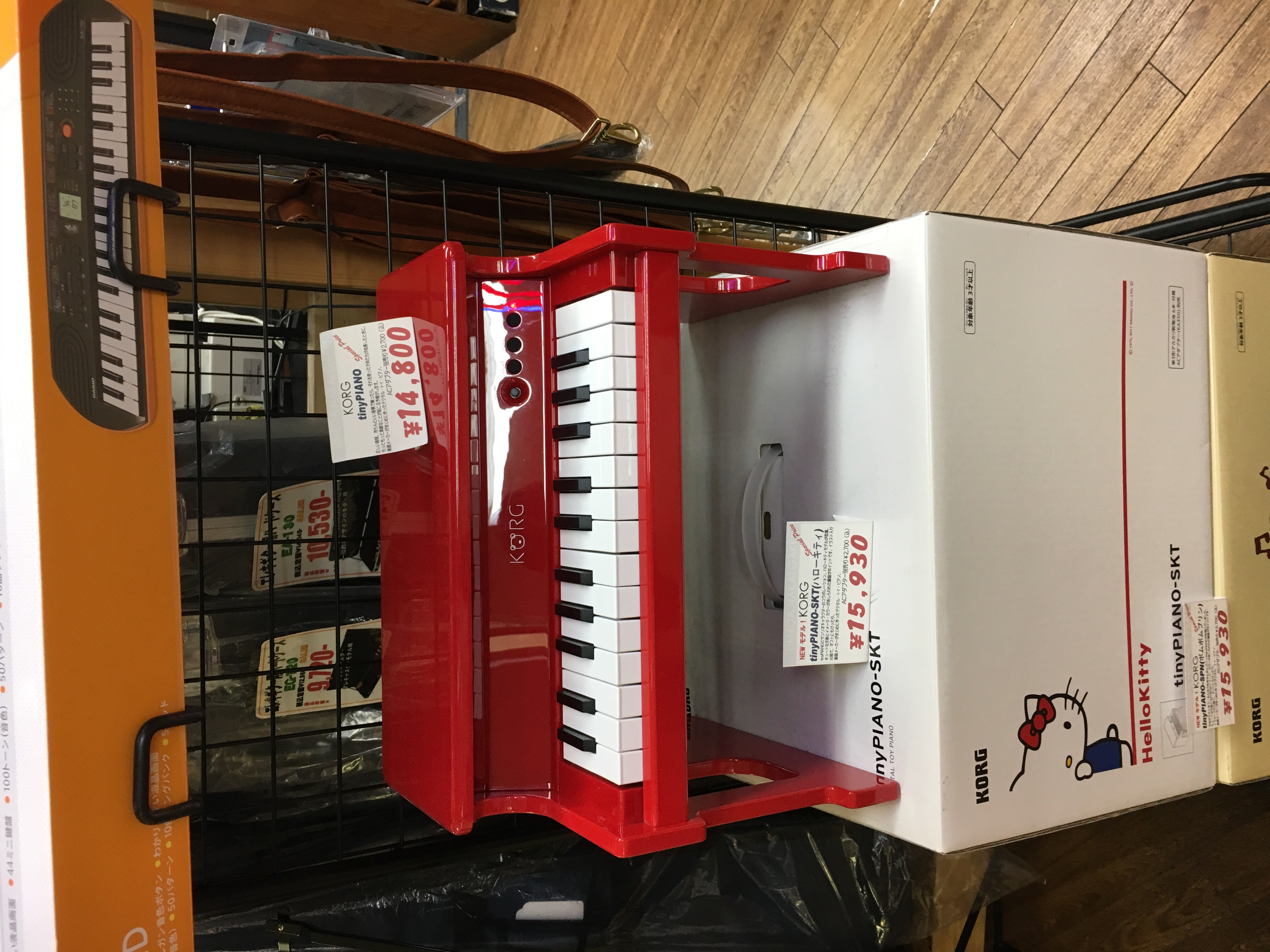 佐藤燎が大好き⑤