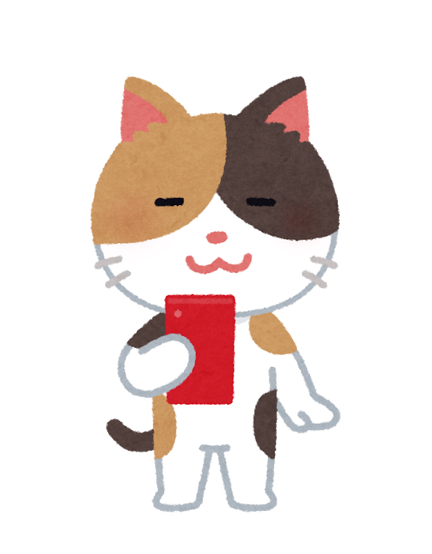 パフォーマンス計測