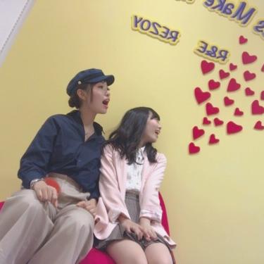 ピクルスずの恋愛相談室101号室