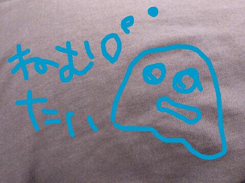 #6 エビチリと共に台風を振り返る