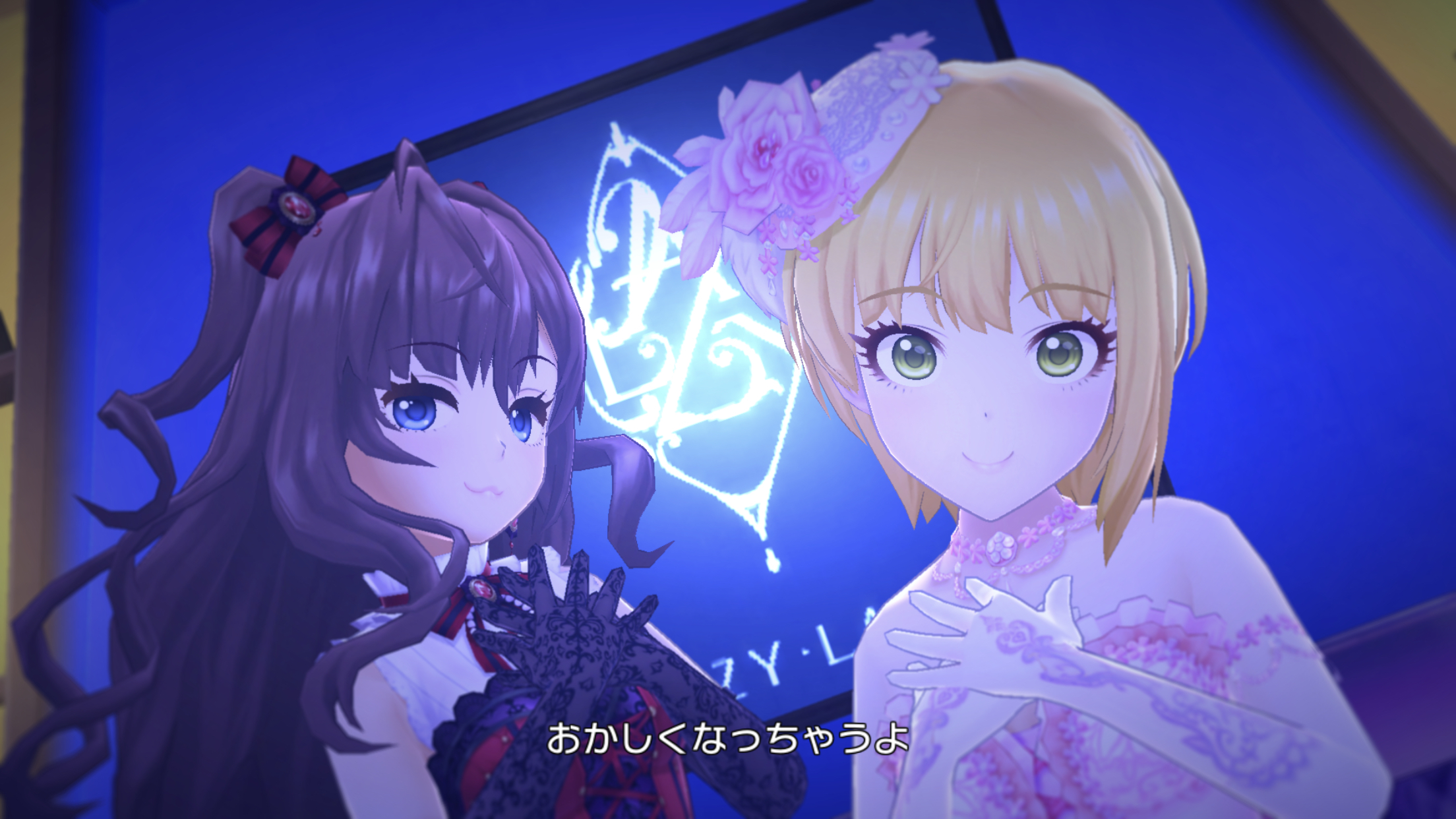 デレステ 志希にゃんとフレちゃんについてあれこれ