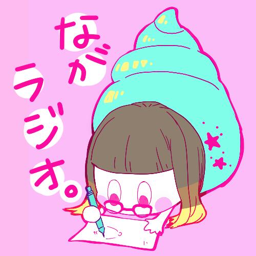 #10　おじ様はすきですか？