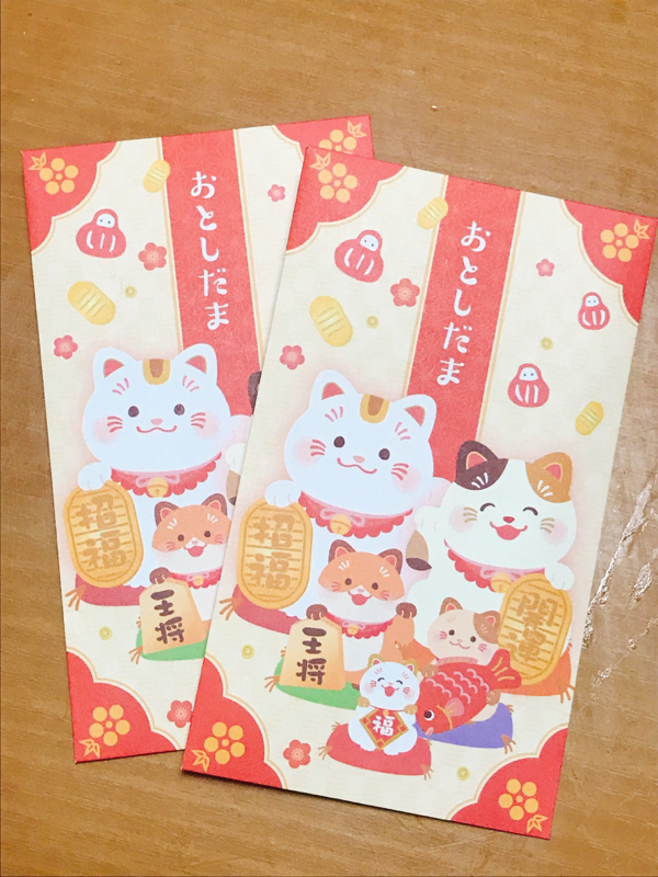 103目 ☆いまなんめ？の新年企画②☆