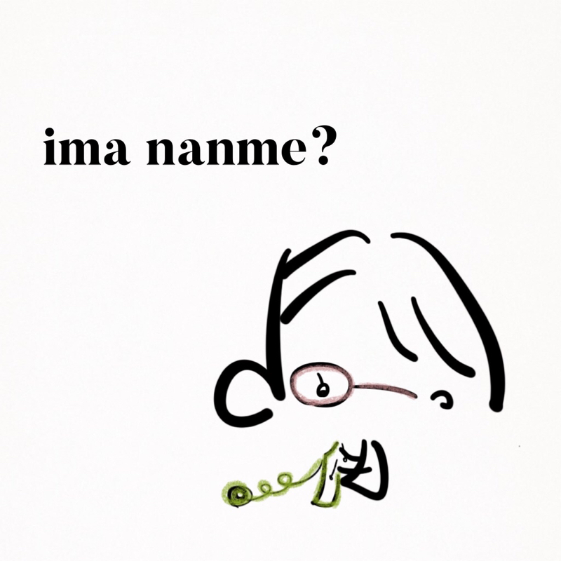 256目 5月企画！ーあなたに勧めたいCLAMP作品ー15