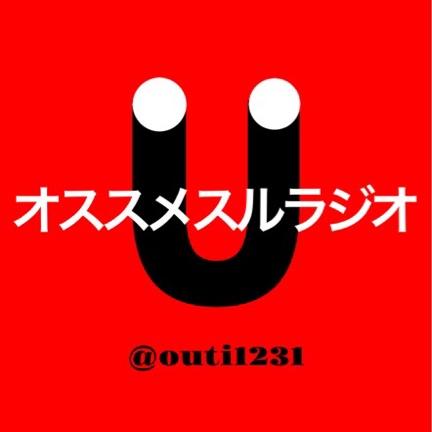 第三回 海外ドラマのススメ その①