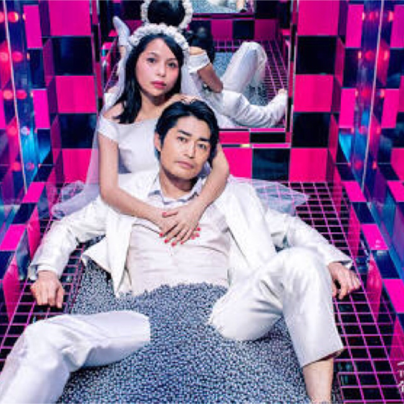 @:010 映画「愛しのアイリーン」ネタバレ感想