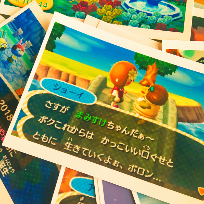 @:017 村長さんの仕事だよ！