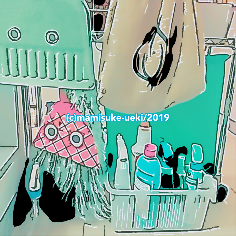 @:039「泣きたい時は爆発したホットチョコを