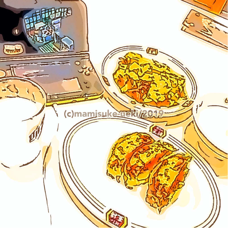 @:052「推し吟遊詩人/王将に行った」