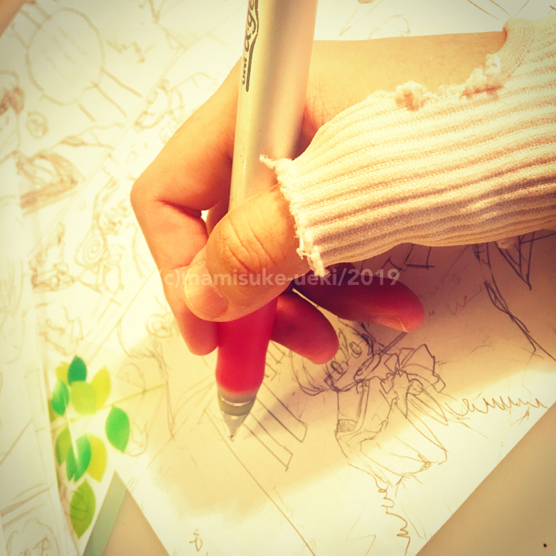 @:066「ネームの直し中/関西おめでとう」