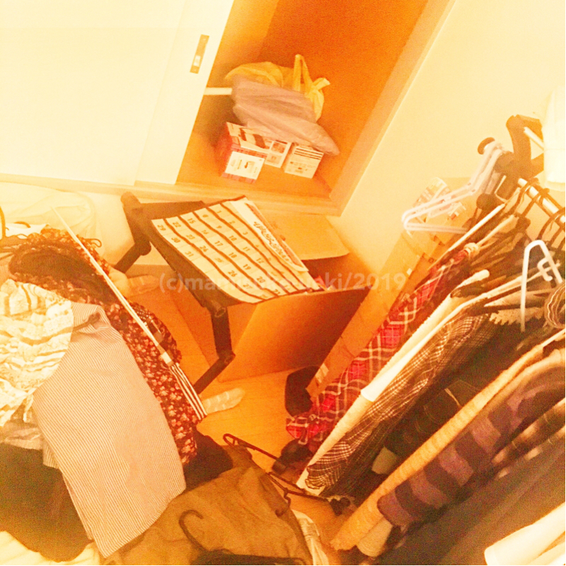 @:074「オマミバキバキランド再建のお知らせ」