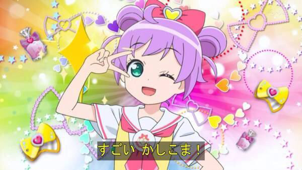 アカハラの話の続き