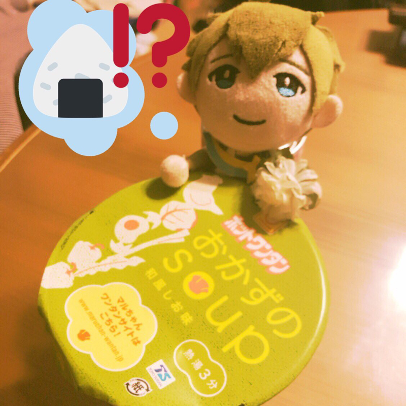 ポケモンパロのはなし 続き