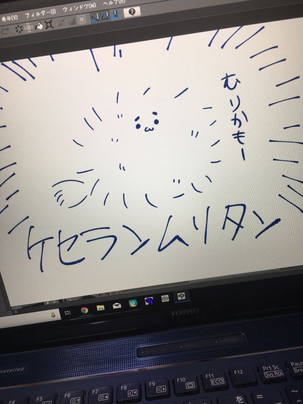 MMDの話と本の話