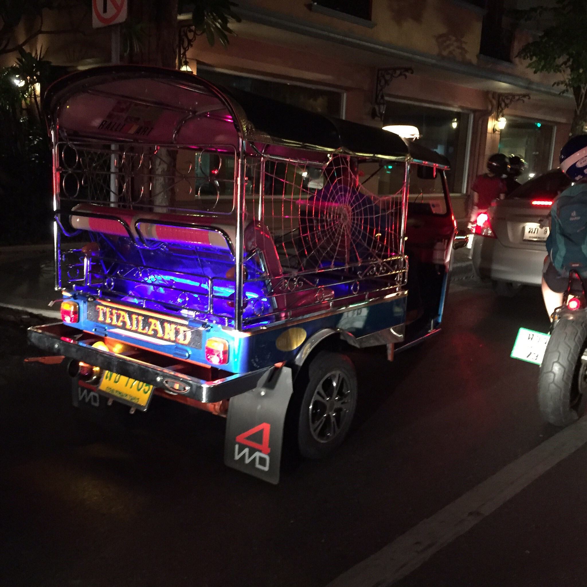 ダサい紫のズボン買っちまった&お便り返事