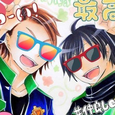 今日あった話(身内話)