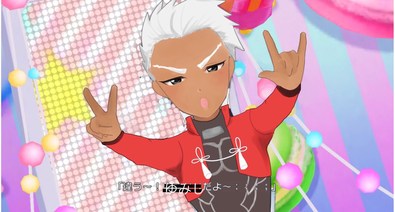 UBWでの士弓とかについて