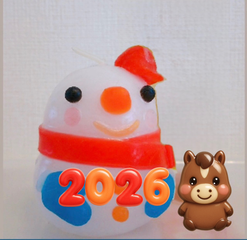 【#収録の日2601】きっとウマくいく🐴✨今年の目標