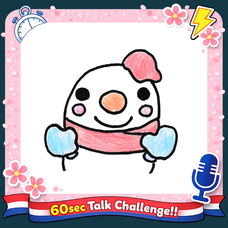 【#LT2604】◯◯◯◯◯を作る歌