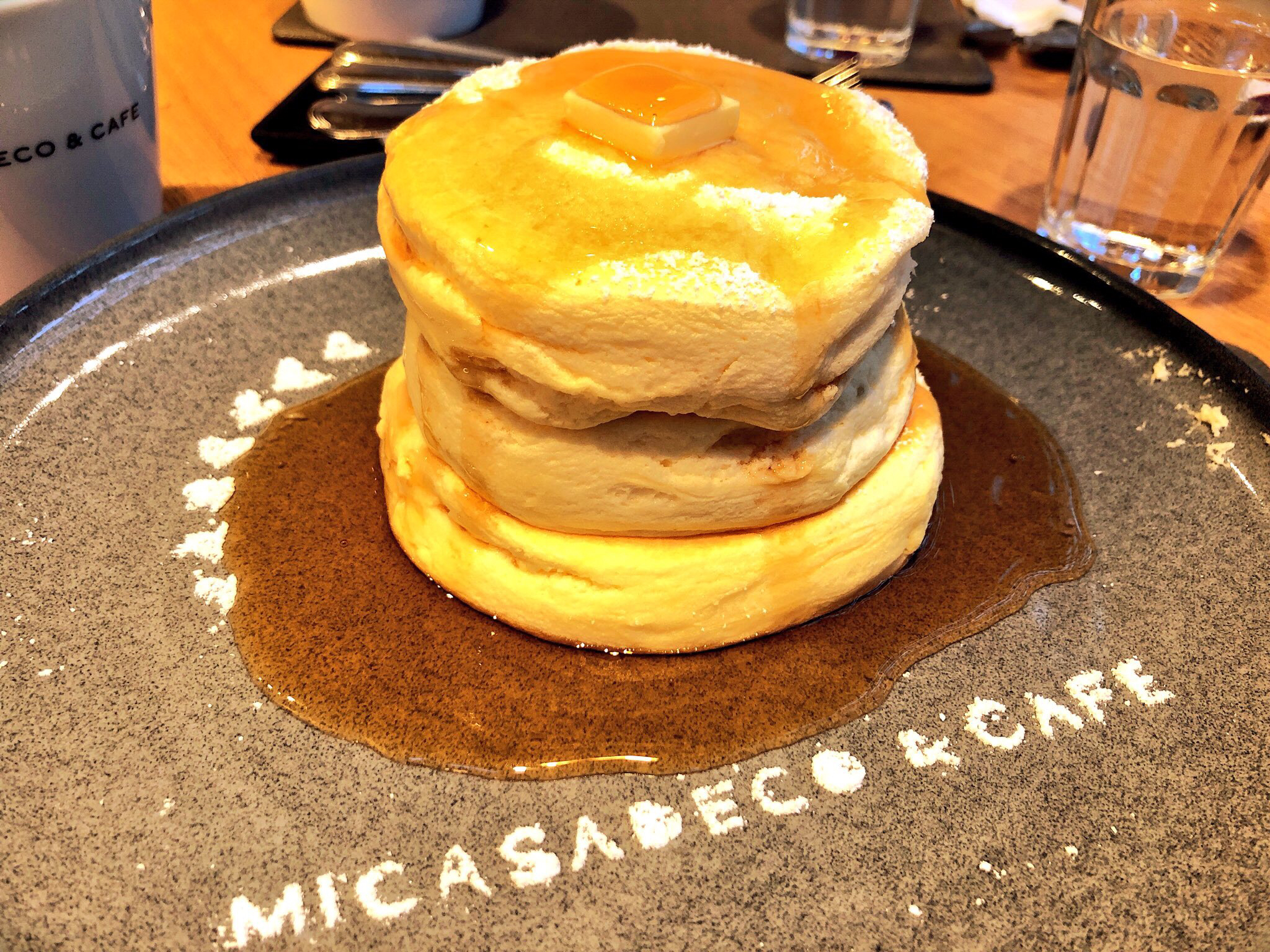 ぐだ語り注意報