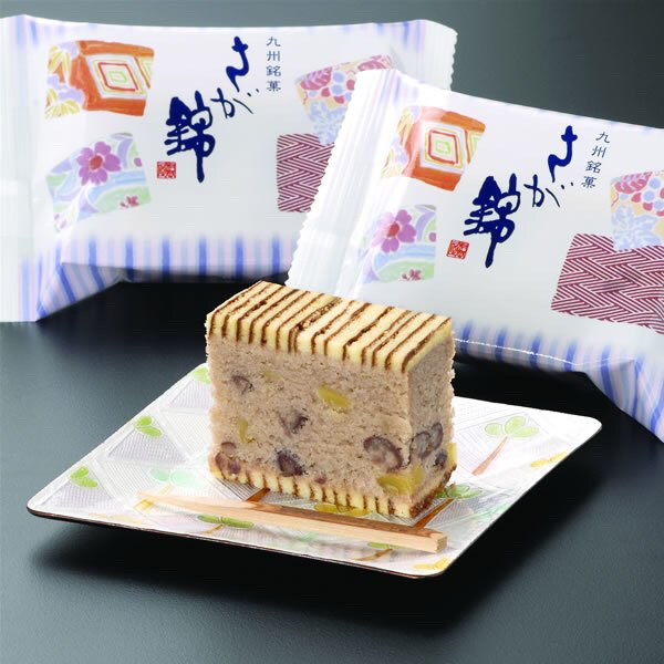 佐賀をさがそう(御厨【みくりや】)