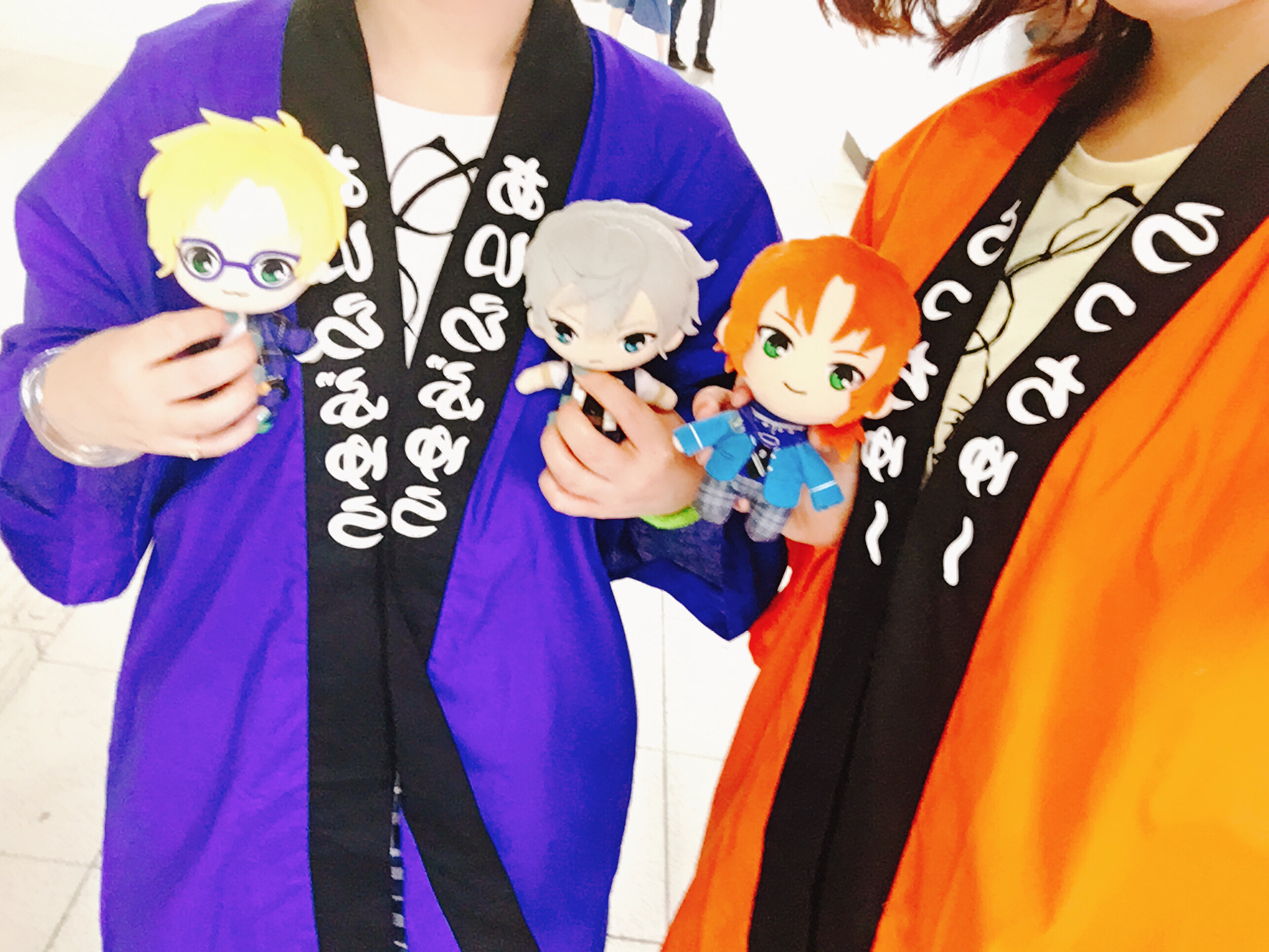 あさみじについて