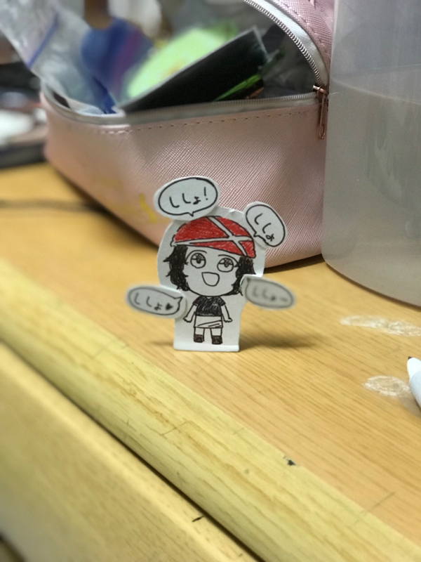 理由あってみにる！