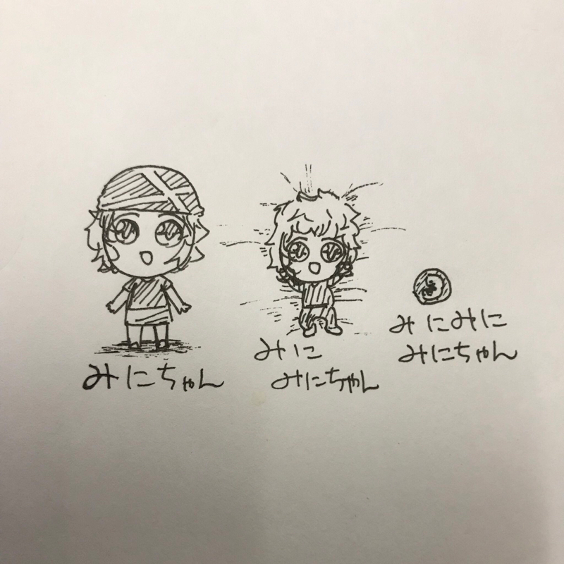 THE虎牙道SSRおめでとうございます